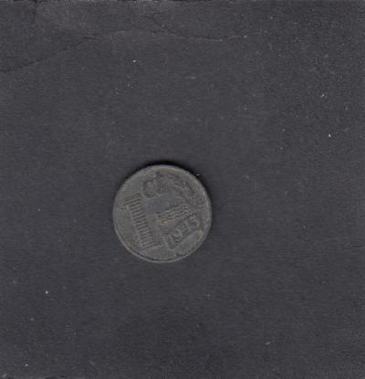 Beschrijving: 1 Cent WILHELMINA 